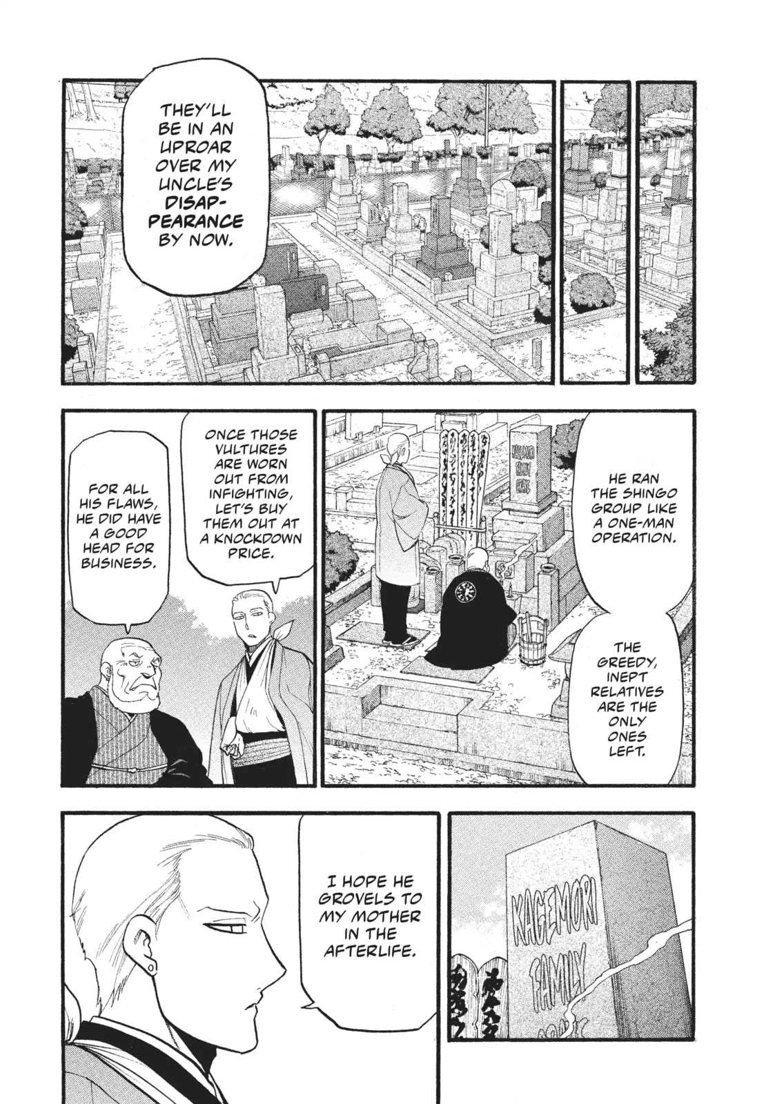Daemons of the Shadow Realm Chapter 35.1 page 9 - 