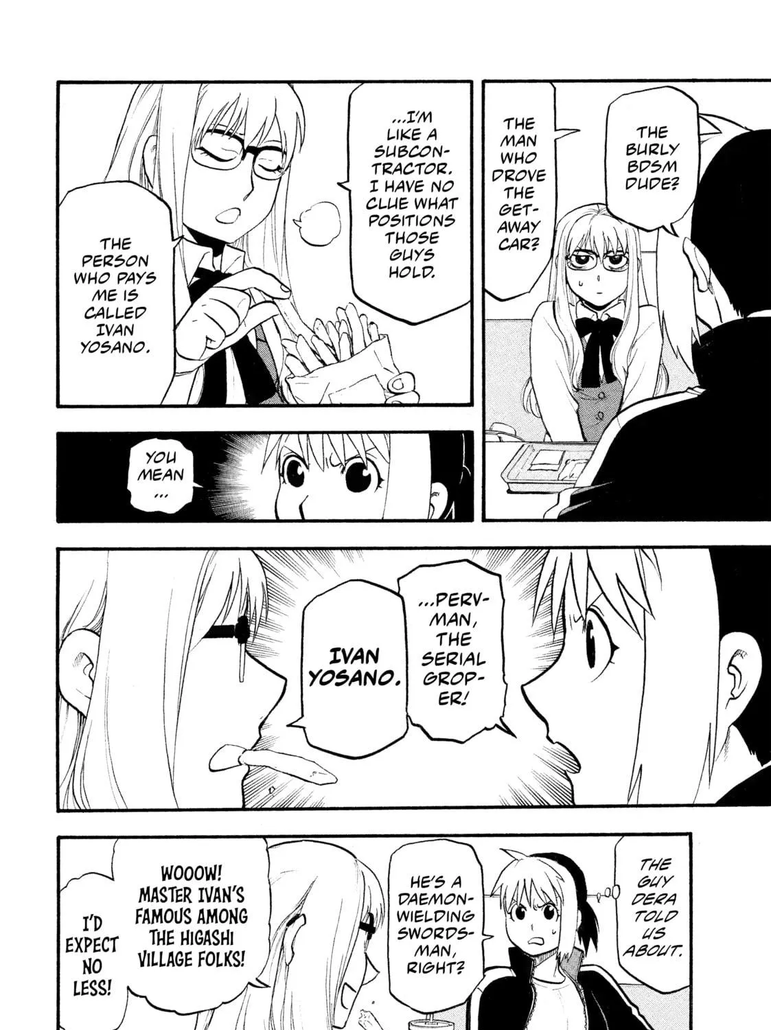 Daemons of the Shadow Realm Chapter 35 page 23 - 
