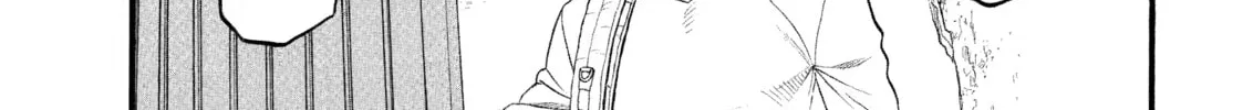 Daemons of the Shadow Realm Chapter 35 page 74 - 