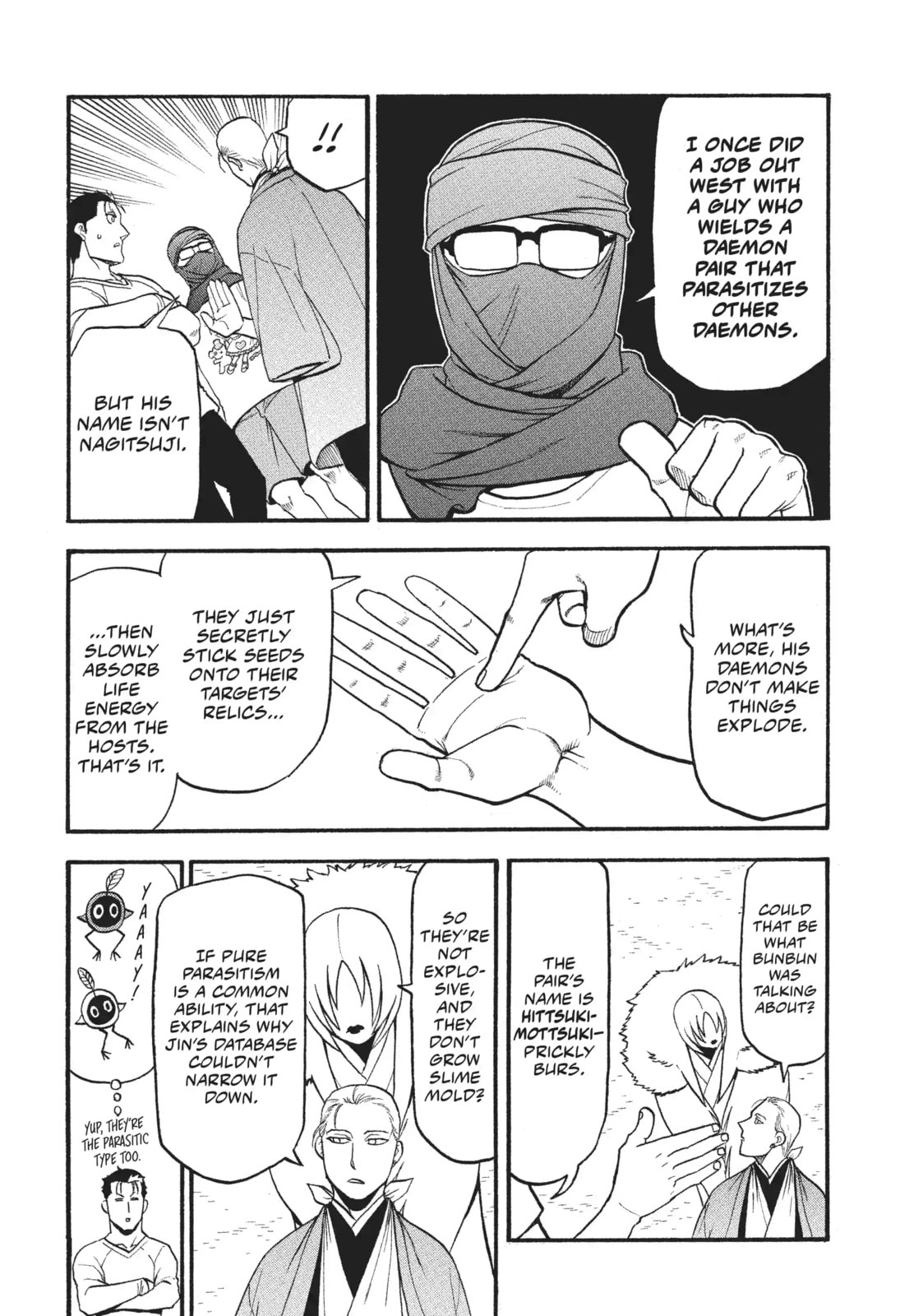 Daemons of the Shadow Realm Chapter 36.1 page 18 - 