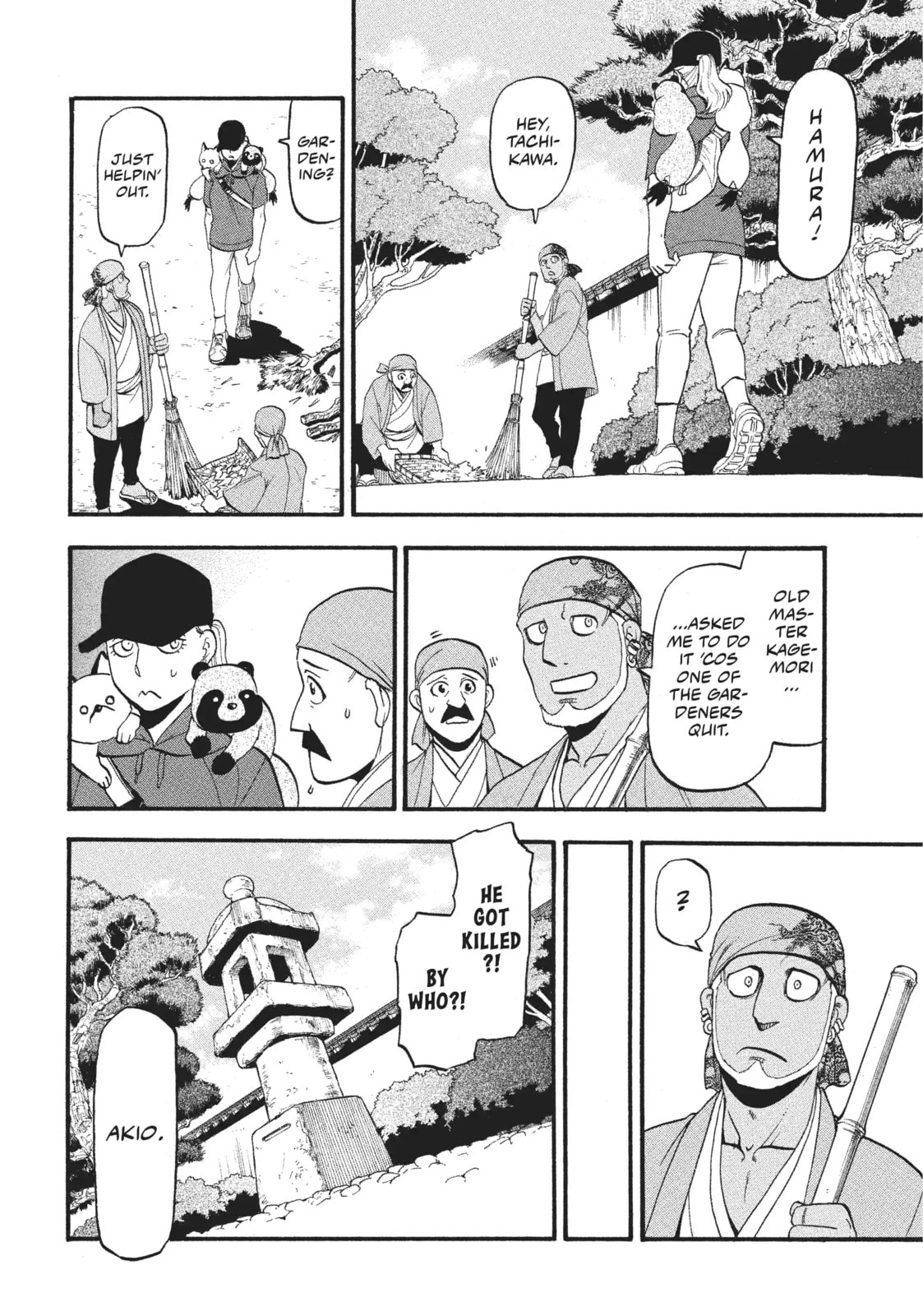 Daemons of the Shadow Realm Chapter 36.1 page 4 - 
