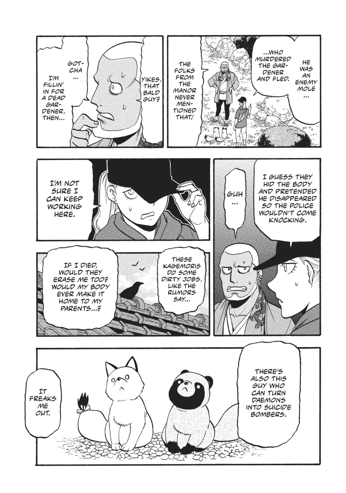 Daemons of the Shadow Realm Chapter 36.1 page 5 - 