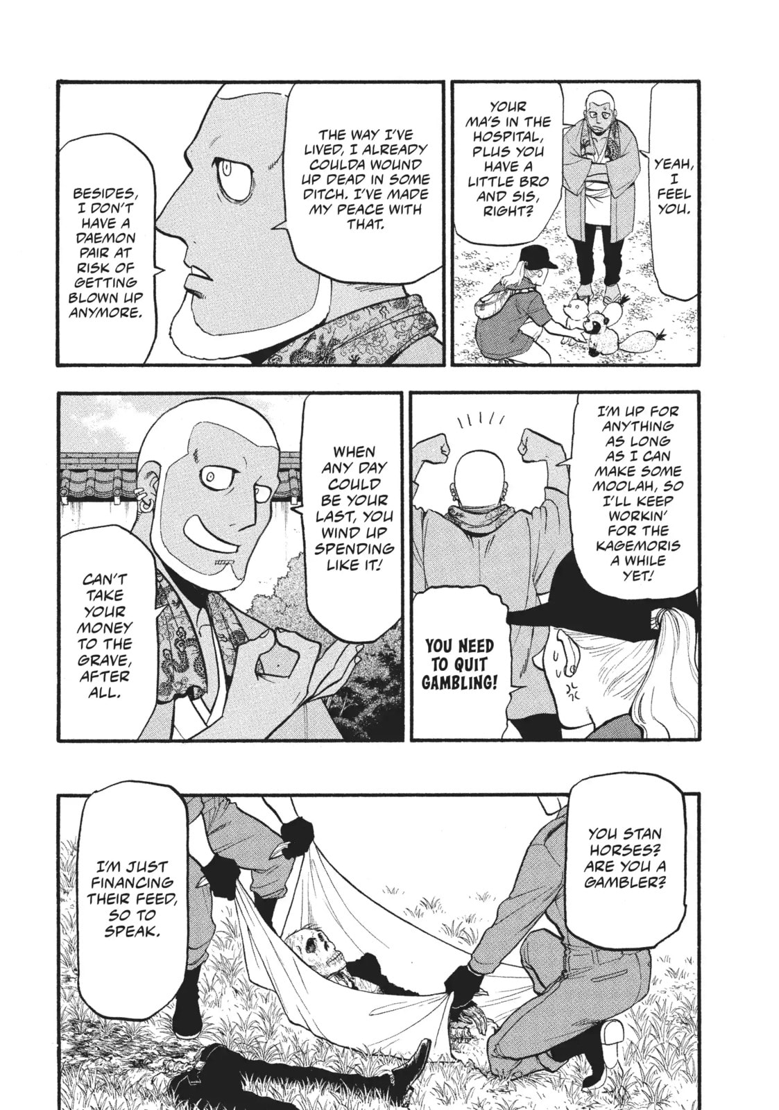 Daemons of the Shadow Realm Chapter 36.1 page 6 - 
