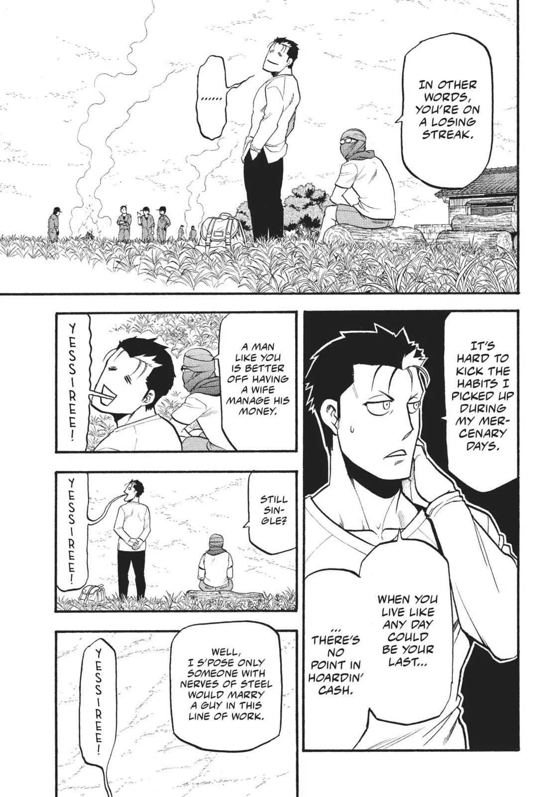 Daemons of the Shadow Realm Chapter 36.1 page 7 - 