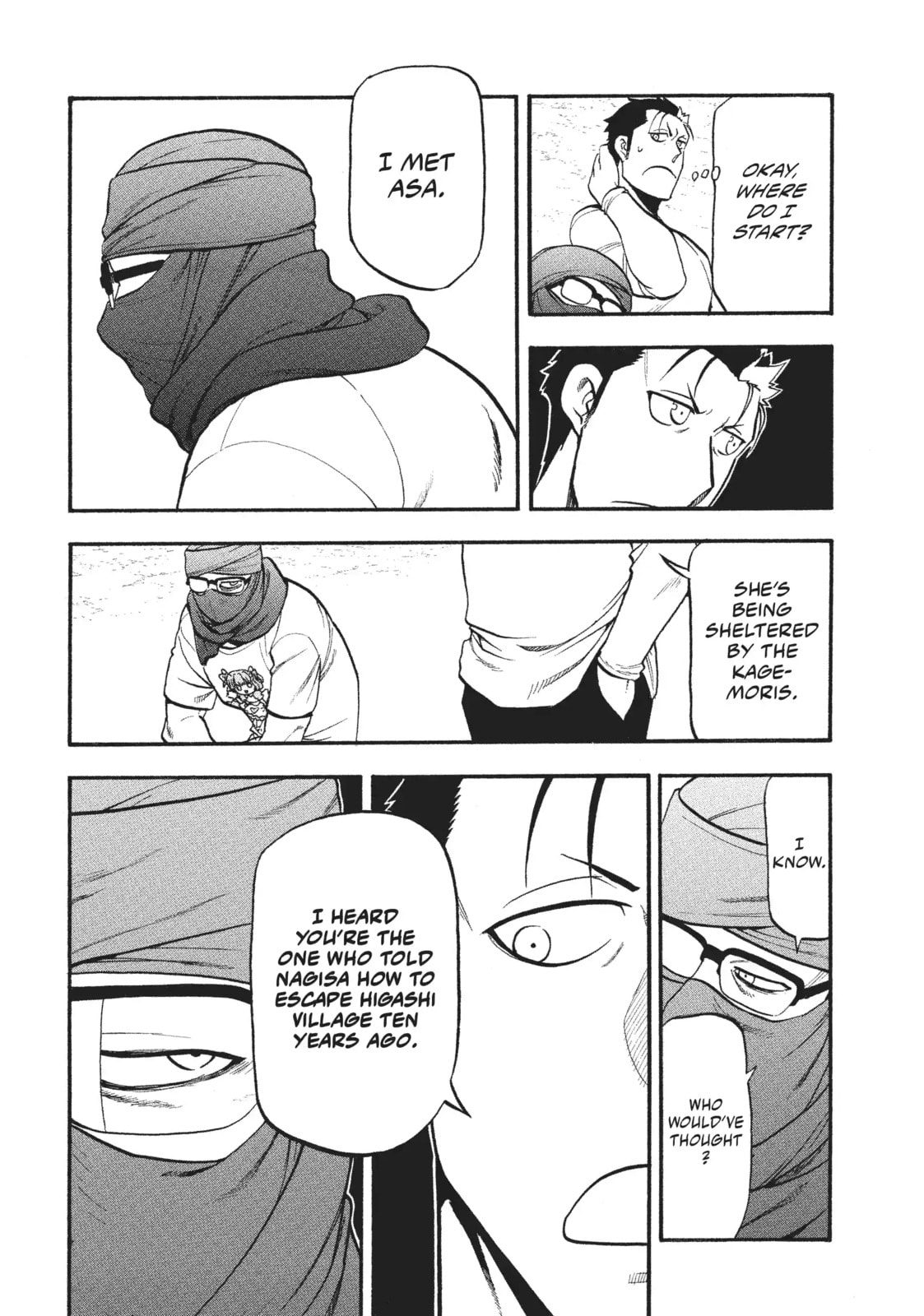 Daemons of the Shadow Realm Chapter 36.1 page 8 - 