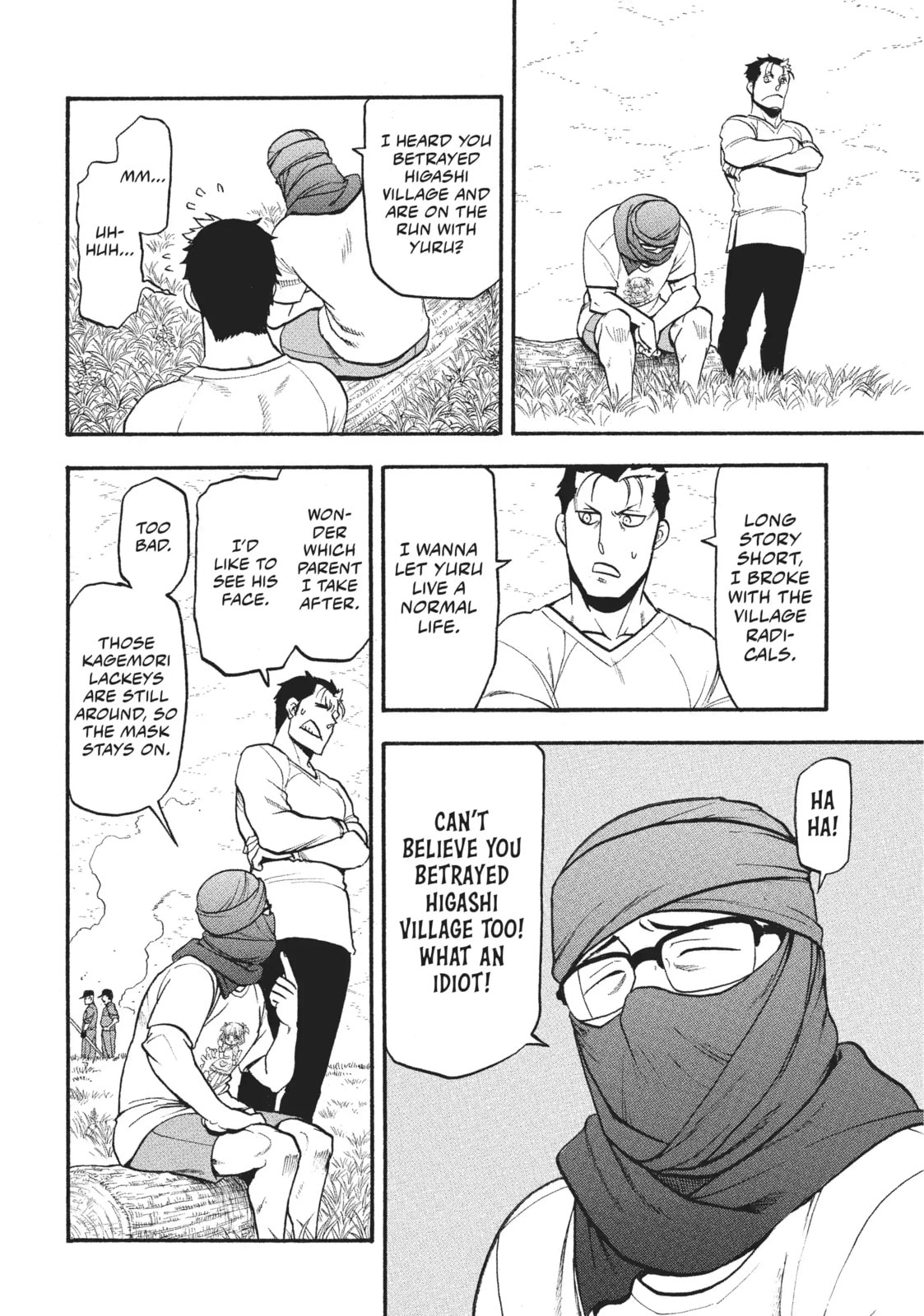 Daemons of the Shadow Realm Chapter 36.1 page 10 - 