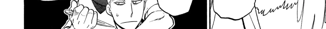 Daemons of the Shadow Realm Chapter 36 page 16 - 
