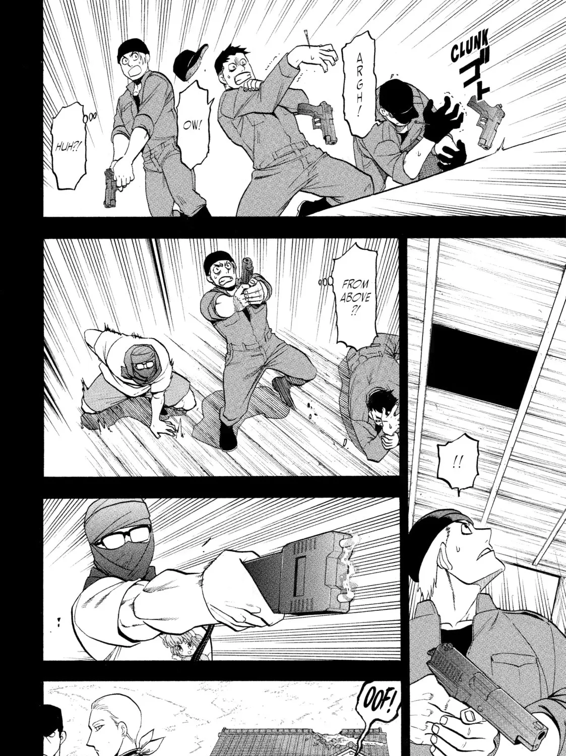 Daemons of the Shadow Realm Chapter 36 page 3 - 
