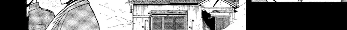 Daemons of the Shadow Realm Chapter 36 page 4 - 