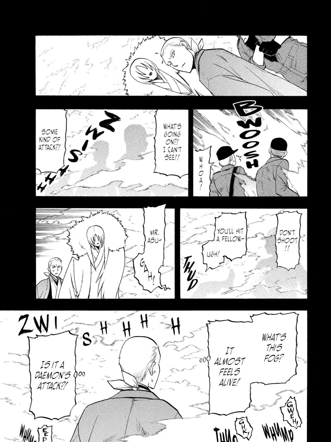 Daemons of the Shadow Realm Chapter 36 page 5 - 