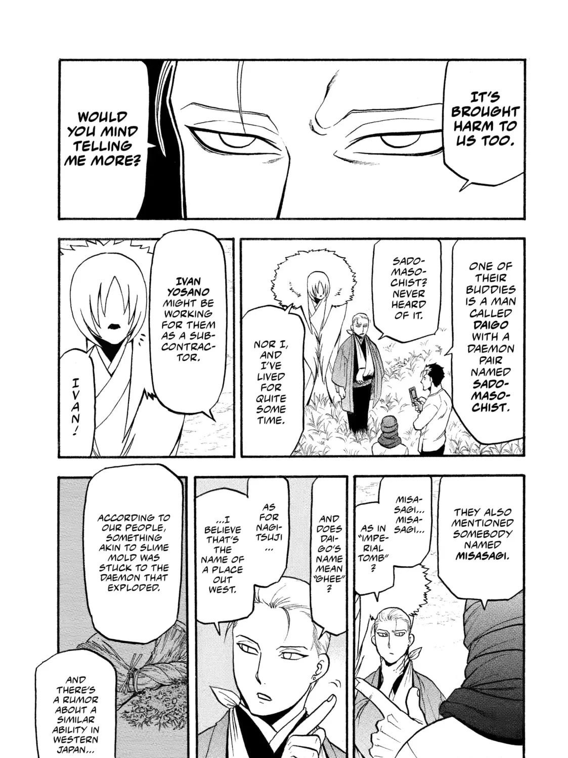 Daemons of the Shadow Realm Chapter 36 page 73 - 