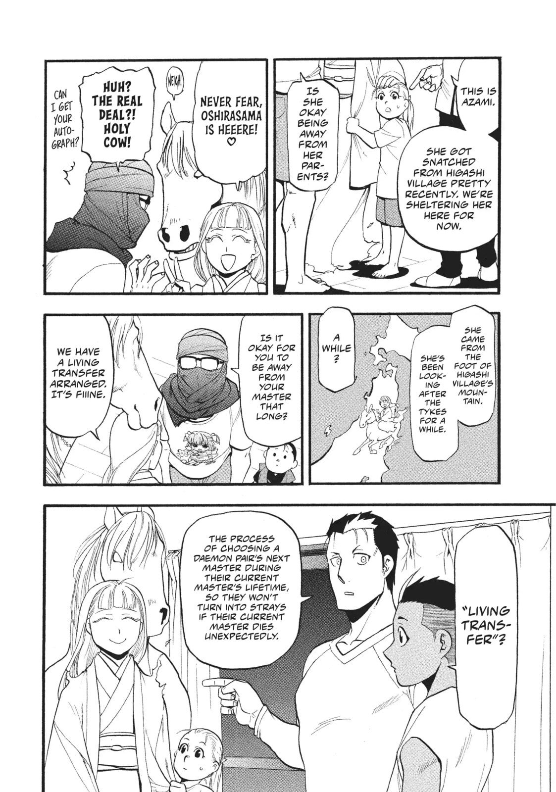Daemons of the Shadow Realm Chapter 37.1 page 2 - 