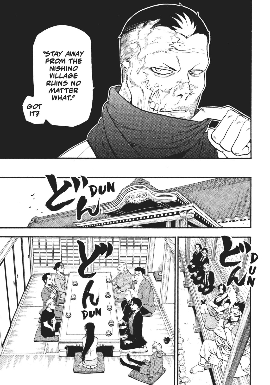 Daemons of the Shadow Realm Chapter 37.1 page 11 - 