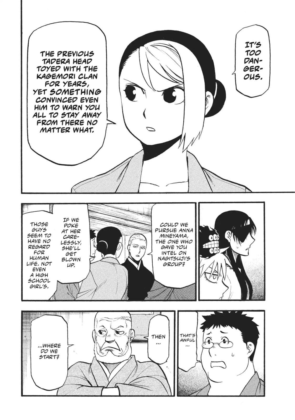 Daemons of the Shadow Realm Chapter 37.1 page 16 - 