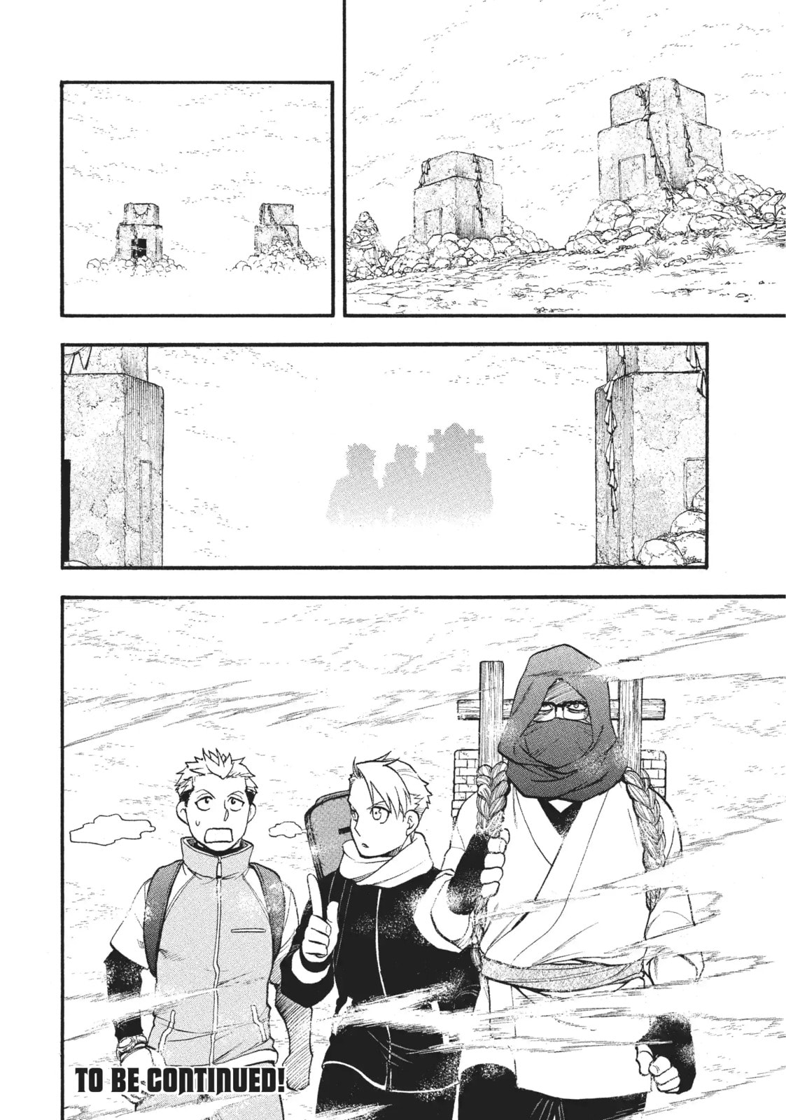 Daemons of the Shadow Realm Chapter 37.1 page 18 - 