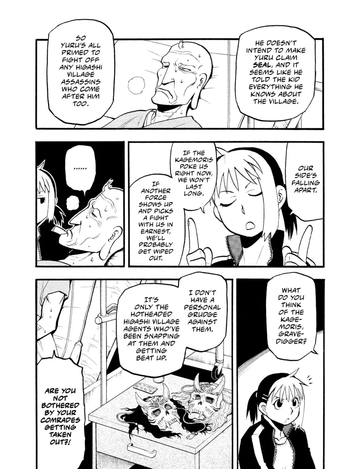 Daemons of the Shadow Realm Chapter 37 page 13 - 