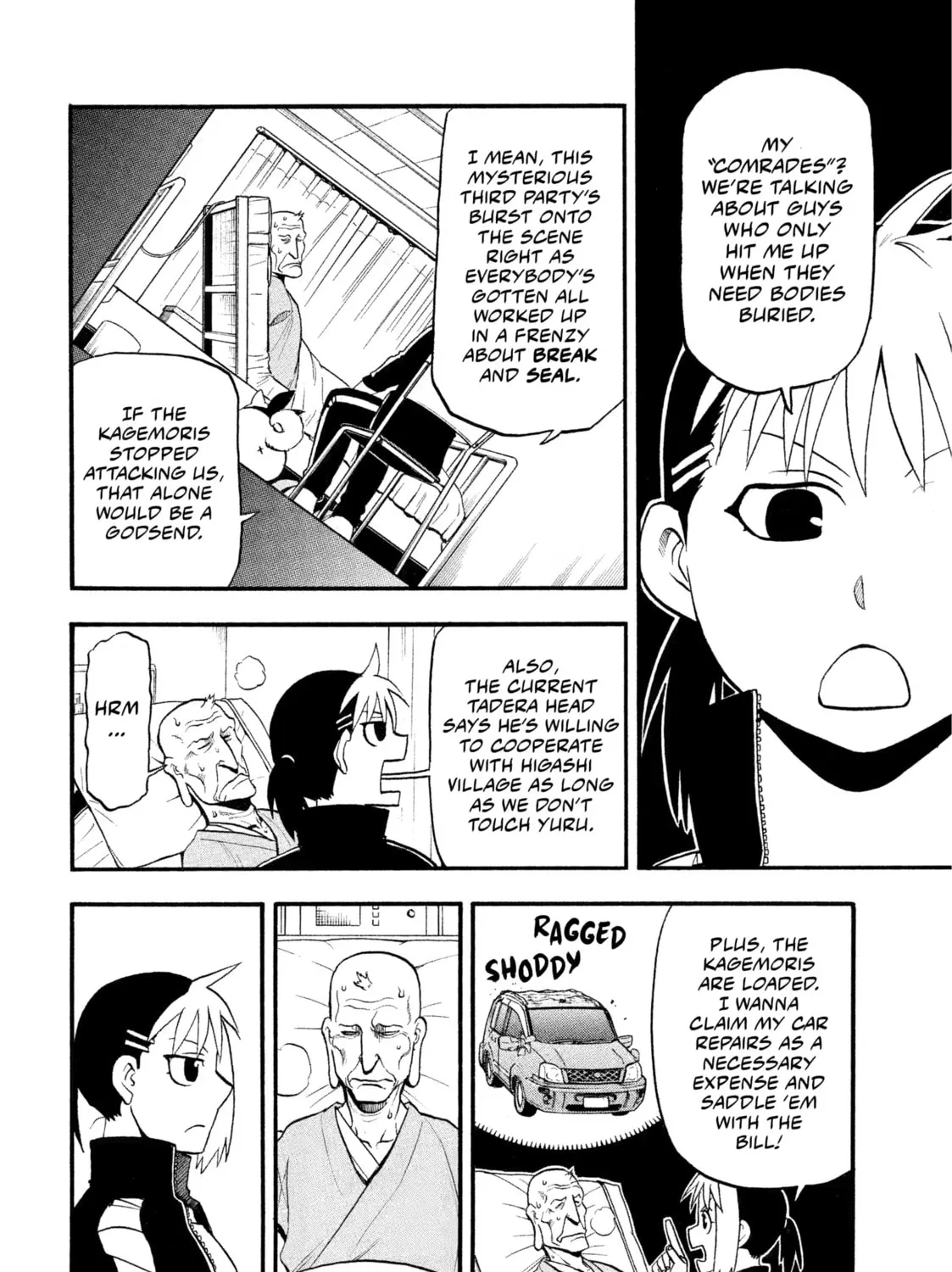 Daemons of the Shadow Realm Chapter 37 page 15 - 