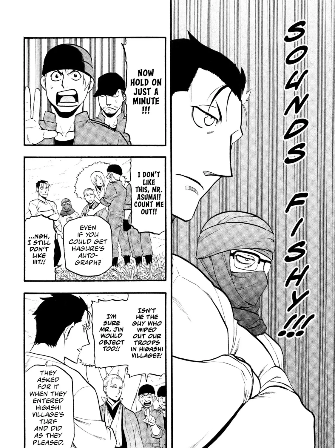 Daemons of the Shadow Realm Chapter 37 page 3 - 