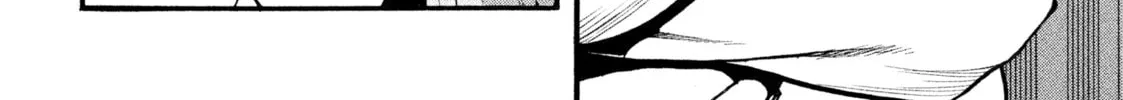 Daemons of the Shadow Realm Chapter 37 page 4 - 