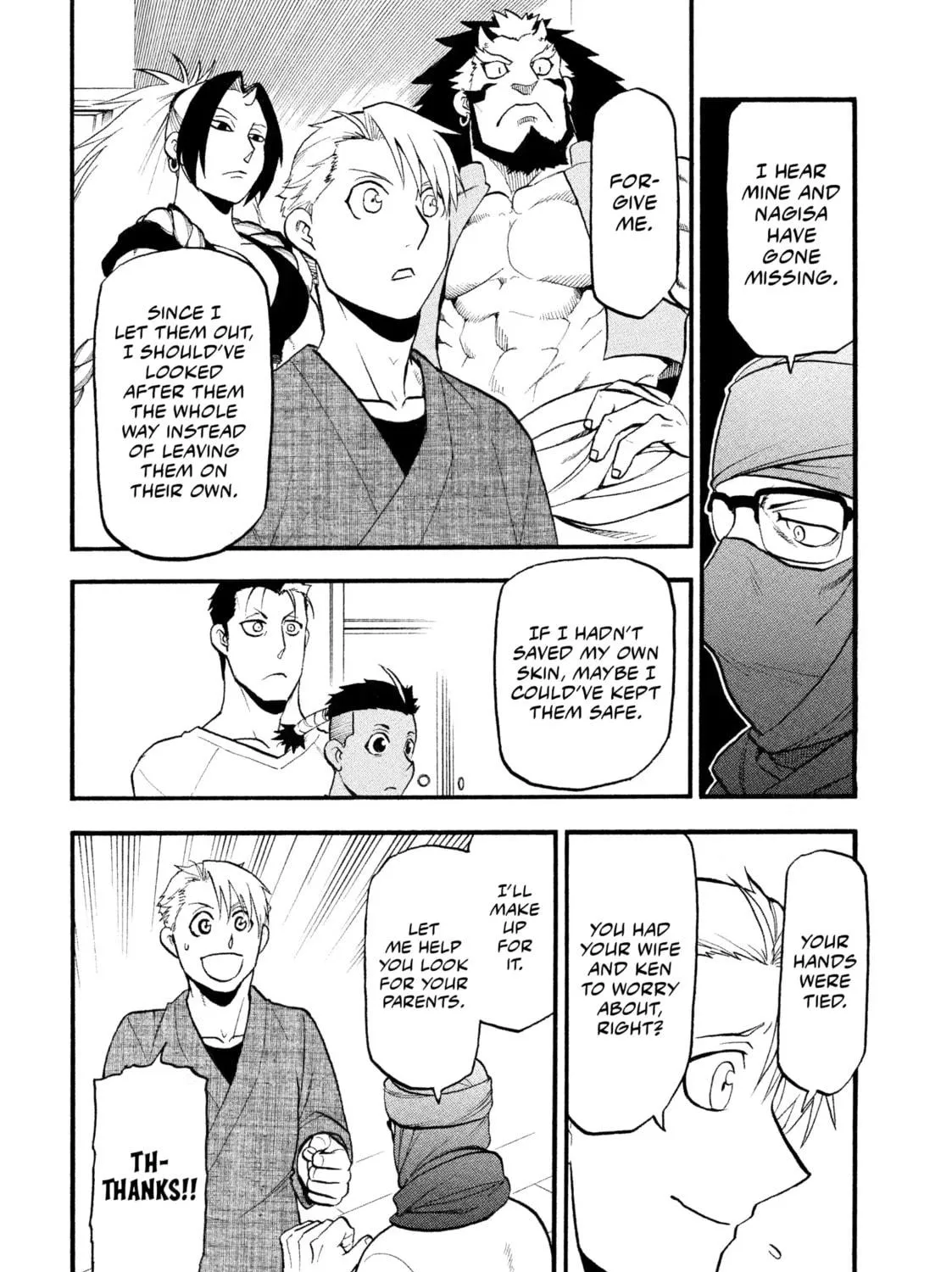 Daemons of the Shadow Realm Chapter 37 page 35 - 
