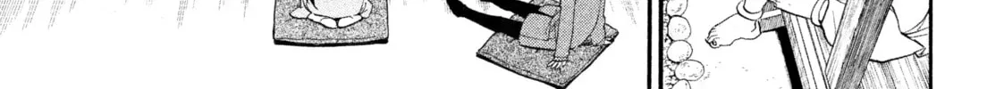 Daemons of the Shadow Realm Chapter 37 page 58 - 