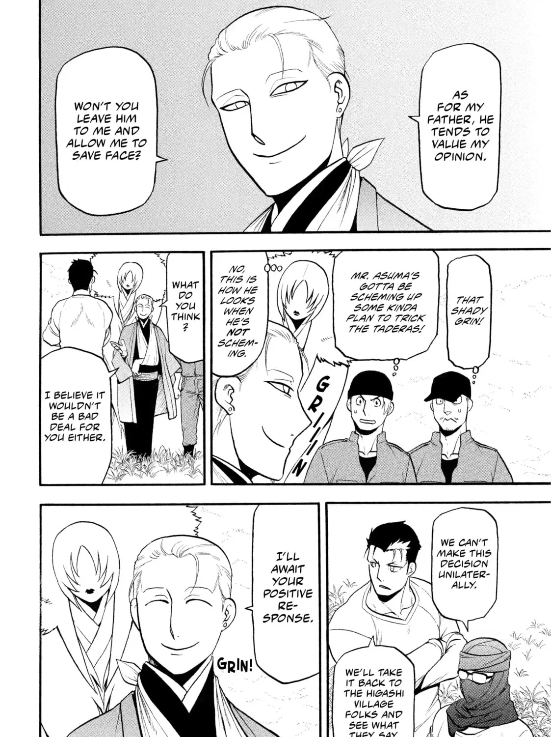 Daemons of the Shadow Realm Chapter 37 page 7 - 