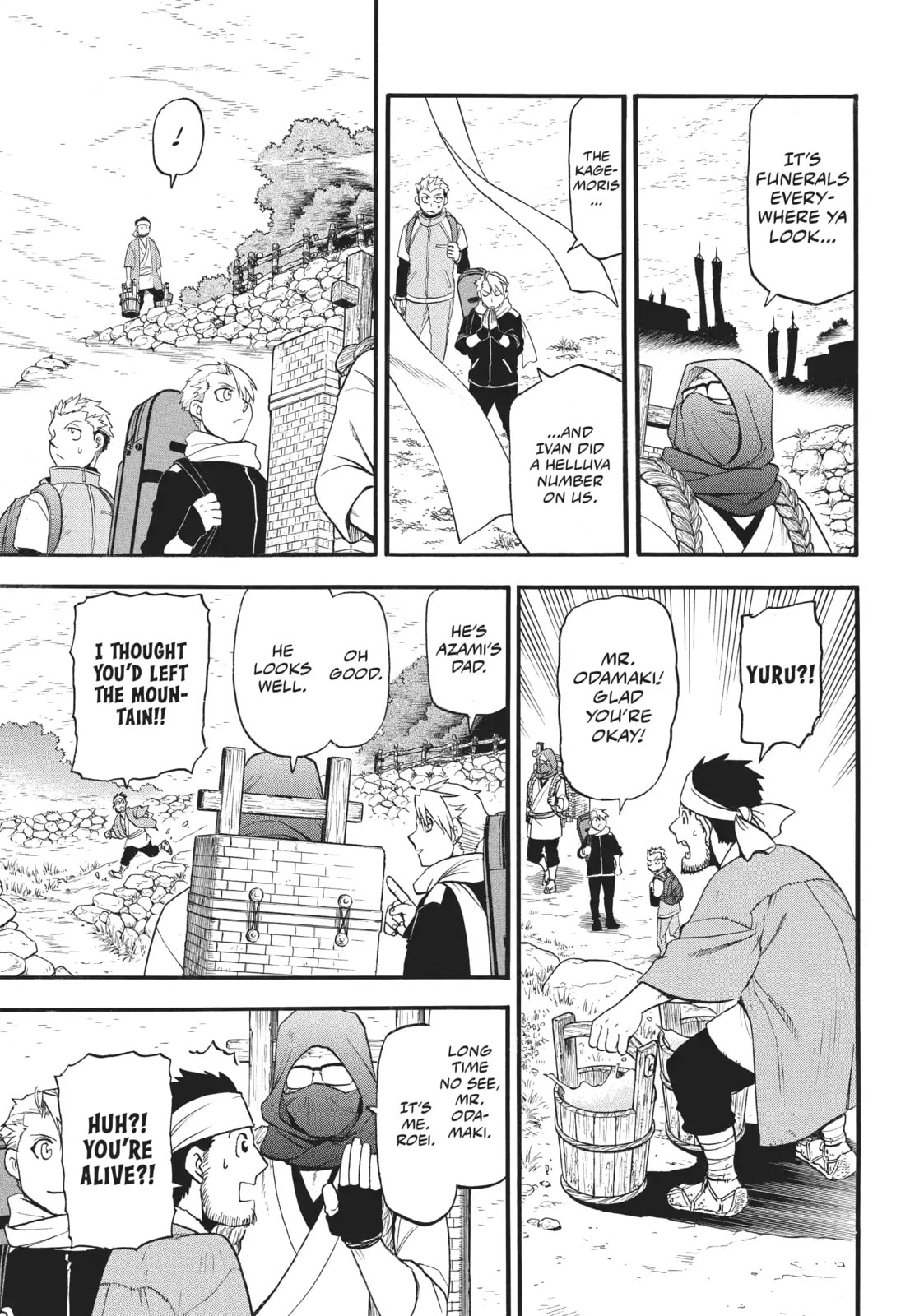 Daemons of the Shadow Realm Chapter 38.1 page 1 - 