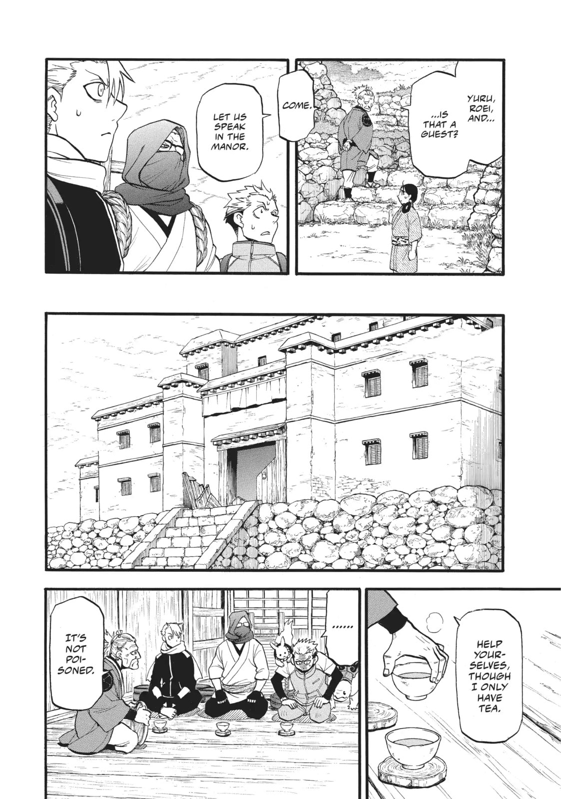 Daemons of the Shadow Realm Chapter 38.1 page 12 - 