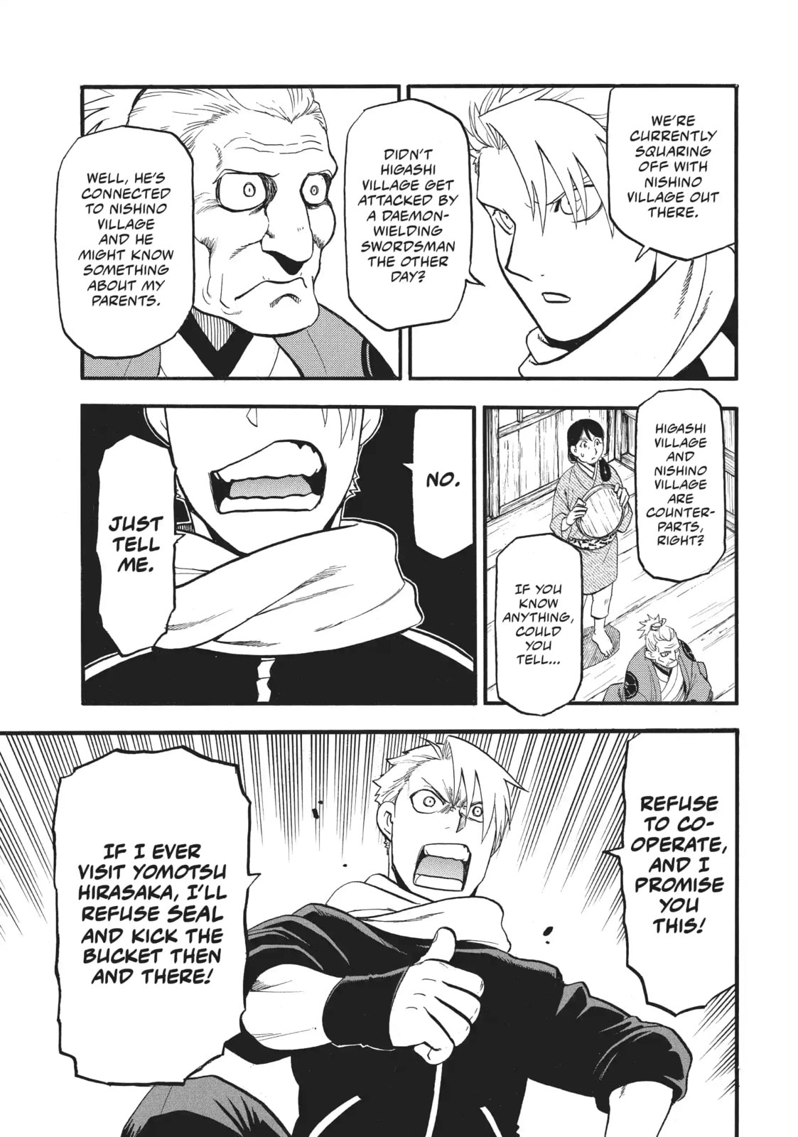 Daemons of the Shadow Realm Chapter 38.1 page 15 - 