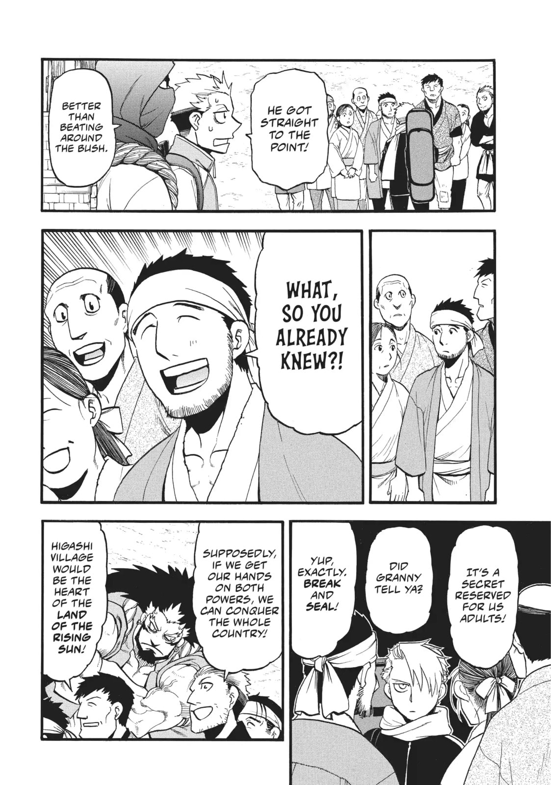 Daemons of the Shadow Realm Chapter 38.1 page 4 - 