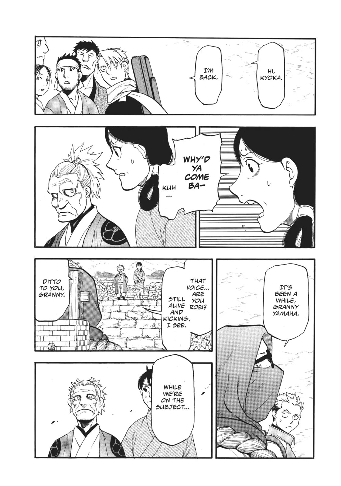 Daemons of the Shadow Realm Chapter 38.1 page 9 - 