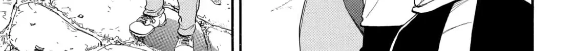 Daemons of the Shadow Realm Chapter 38 page 2 - 