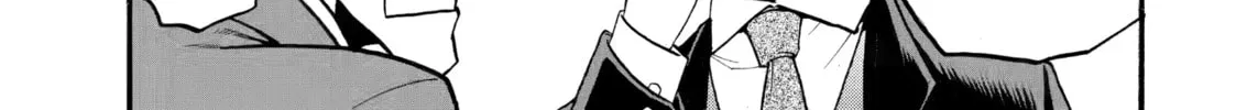 Daemons of the Shadow Realm Chapter 38 page 14 - 