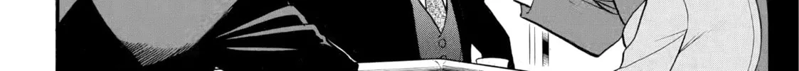 Daemons of the Shadow Realm Chapter 38 page 16 - 