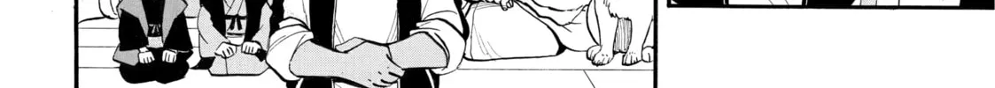 Daemons of the Shadow Realm Chapter 38 page 28 - 