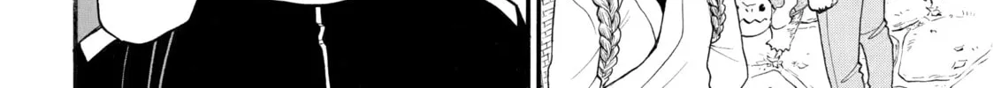 Daemons of the Shadow Realm Chapter 38 page 4 - 