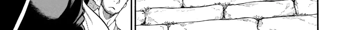 Daemons of the Shadow Realm Chapter 38 page 58 - 