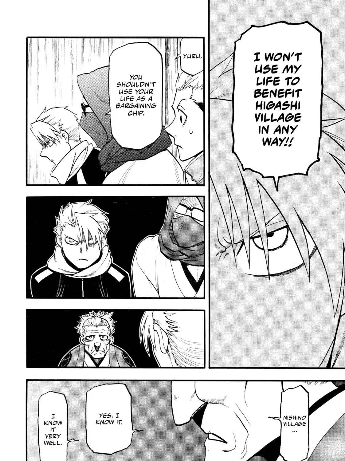 Daemons of the Shadow Realm Chapter 38 page 67 - 