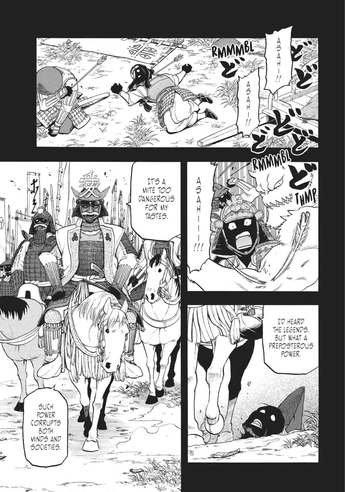 Daemons of the Shadow Realm Chapter 39.1 page 13 - 