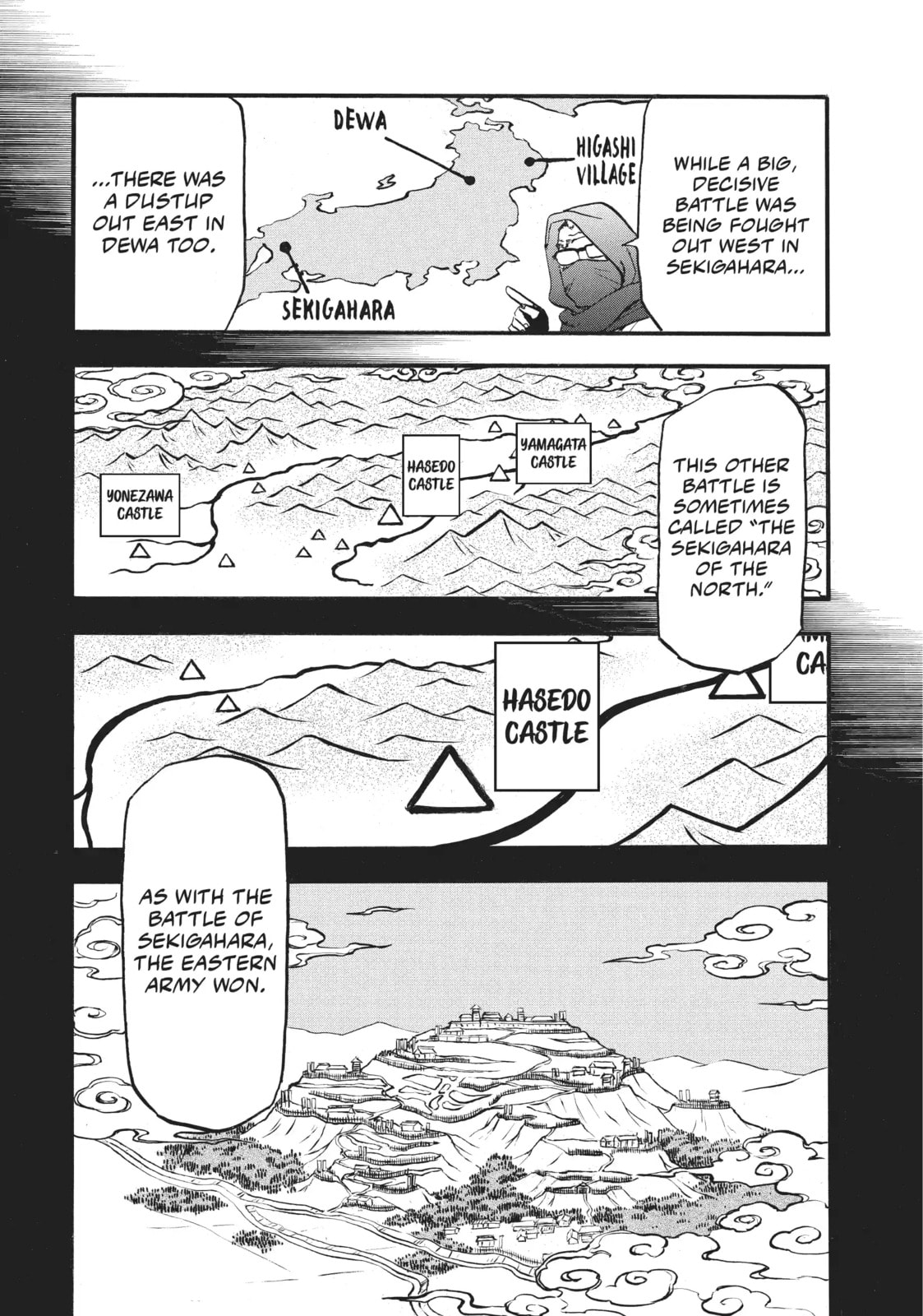 Daemons of the Shadow Realm Chapter 39.1 page 4 - 