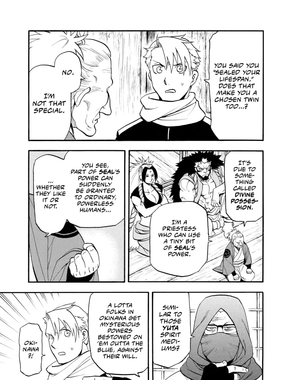 Daemons of the Shadow Realm Chapter 39 page 13 - 