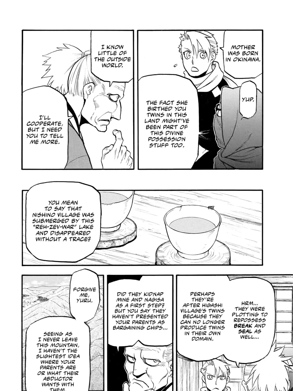 Daemons of the Shadow Realm Chapter 39 page 15 - 