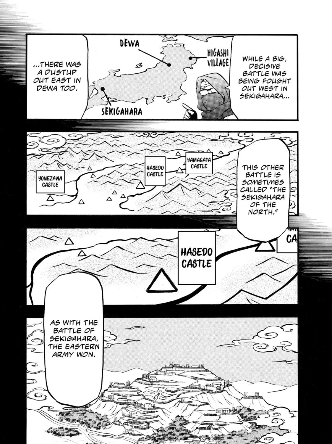 Daemons of the Shadow Realm Chapter 39 page 43 - 