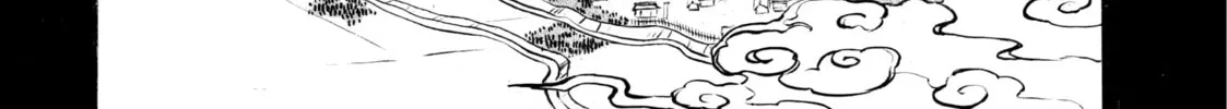 Daemons of the Shadow Realm Chapter 39 page 44 - 