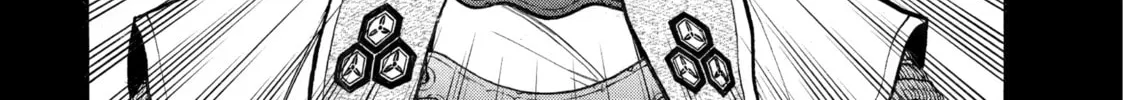 Daemons of the Shadow Realm Chapter 39 page 56 - 