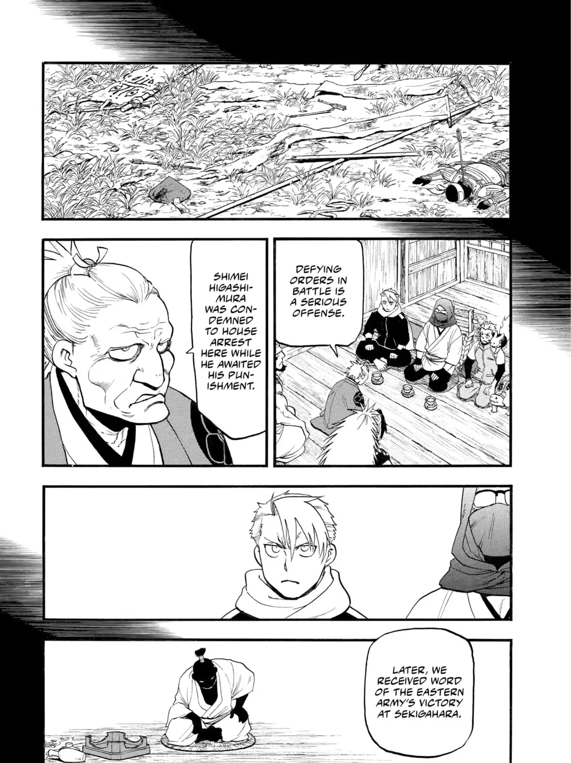 Daemons of the Shadow Realm Chapter 39 page 67 - 