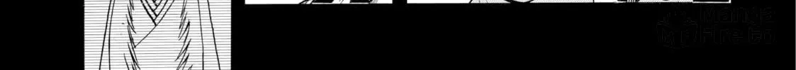 Daemons of the Shadow Realm Chapter 39 page 70 - 