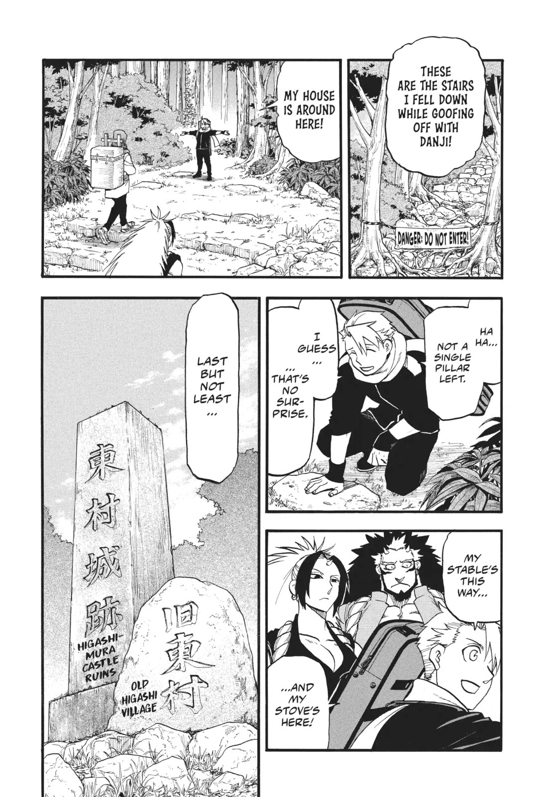 Daemons of the Shadow Realm Chapter 40.1 page 12 - 