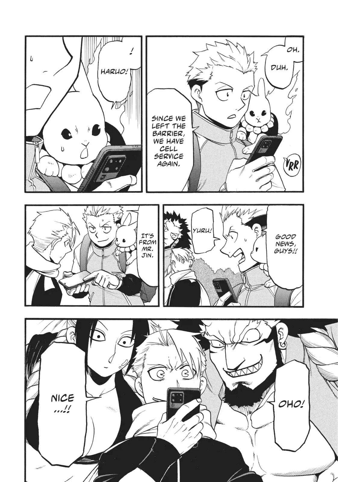 Daemons of the Shadow Realm Chapter 40.1 page 18 - 