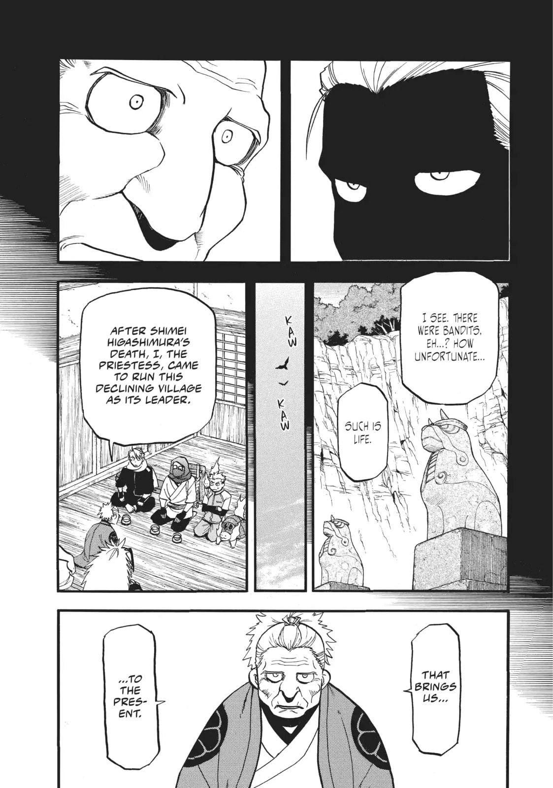 Daemons of the Shadow Realm Chapter 40.1 page 3 - 